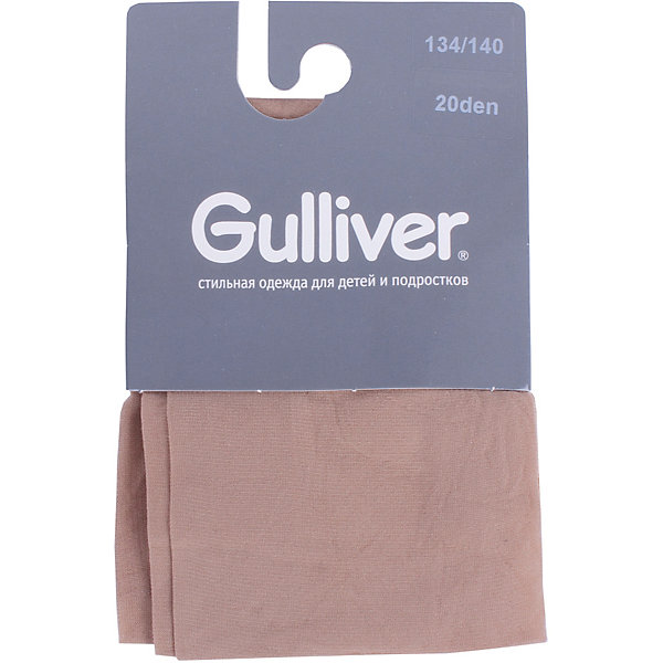 

Колготки Gulliver для девочки, Бежевый