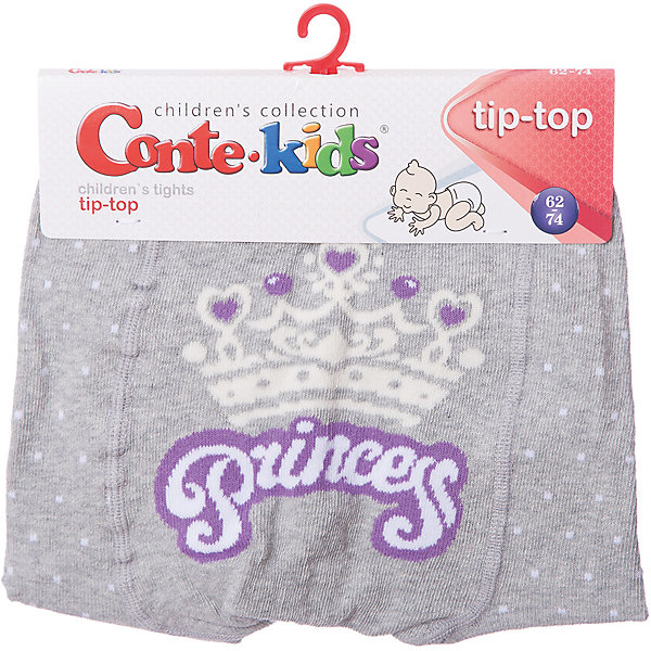 

Колготки Conte-kids TIP-TOP, Коричневый