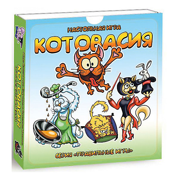 

Настольная игра Правильные игры 37-01-01 Котовасия