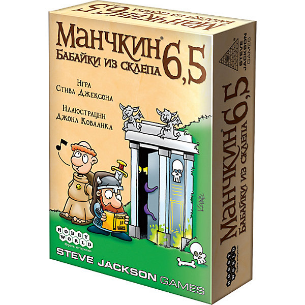 

Настольная игра Hobby World 1743 Манчкин 6.5. Бабайки из склепа