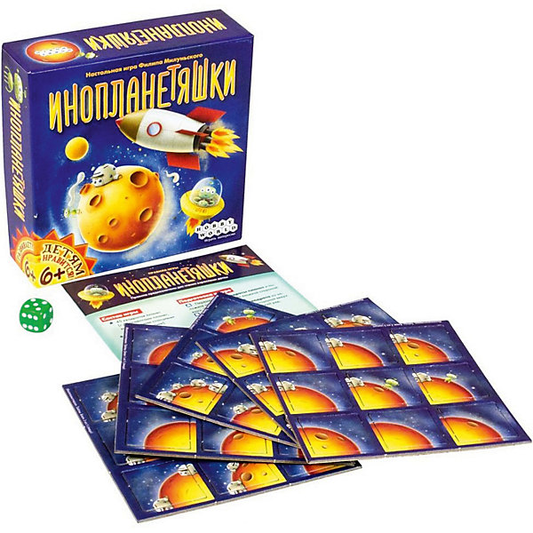 

Hobby World 1527 Инопланетяшки