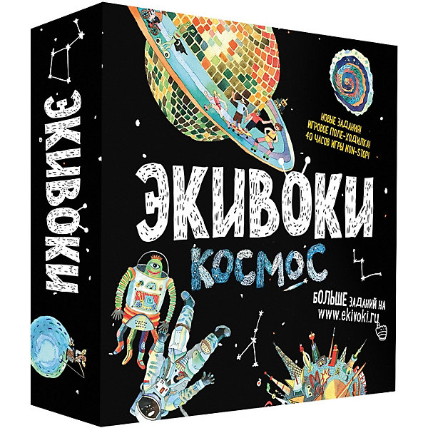 

Настольная игра Экивоки 21222 Космос