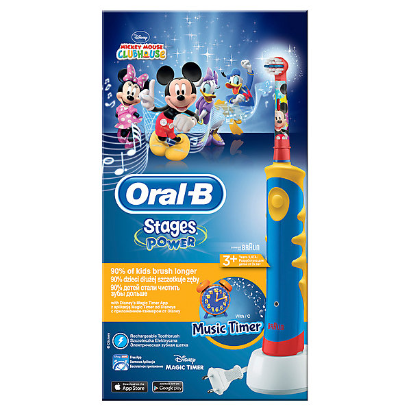 

Электрическая зубная щетка Oral-B Mickey Kids
