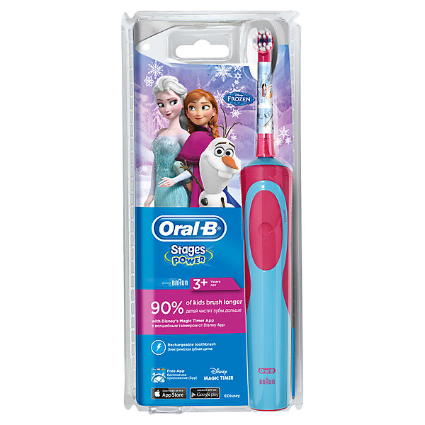 фото Электрическая зубная щетка oral-b stages power frozen