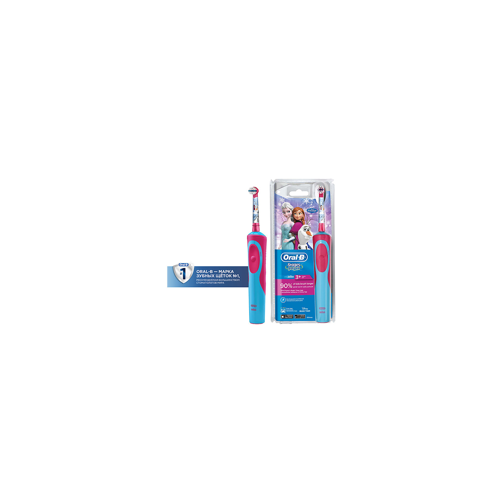 фото Электрическая зубная щетка oral-b stages power frozen