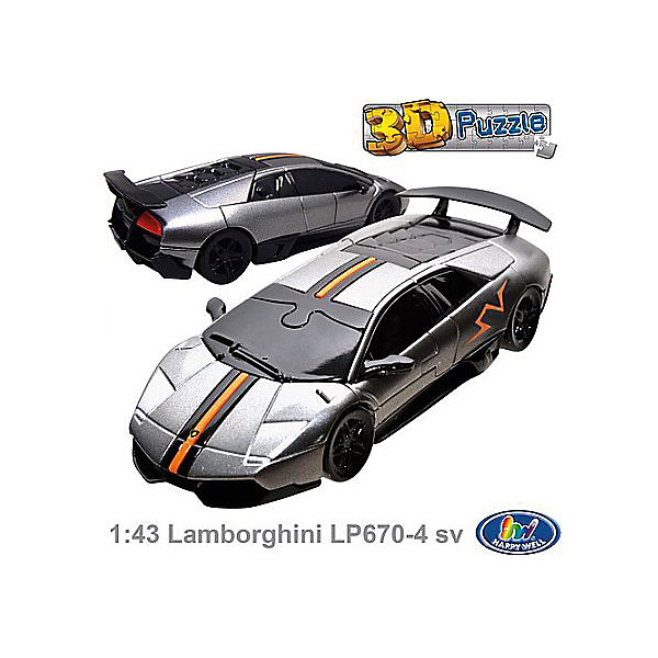 

3D пазл Happy Well "Ламборджини LP670"