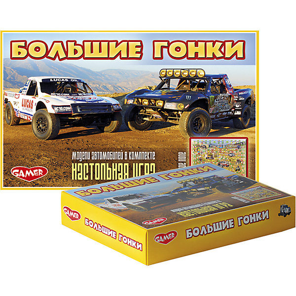 

Детская настольная игра Dream Makers "Большие гонки"