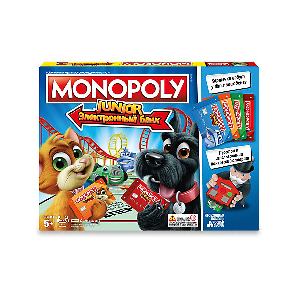 

Настольная игра Hasbro Gaming Моя первая Монополия с банковскими картами