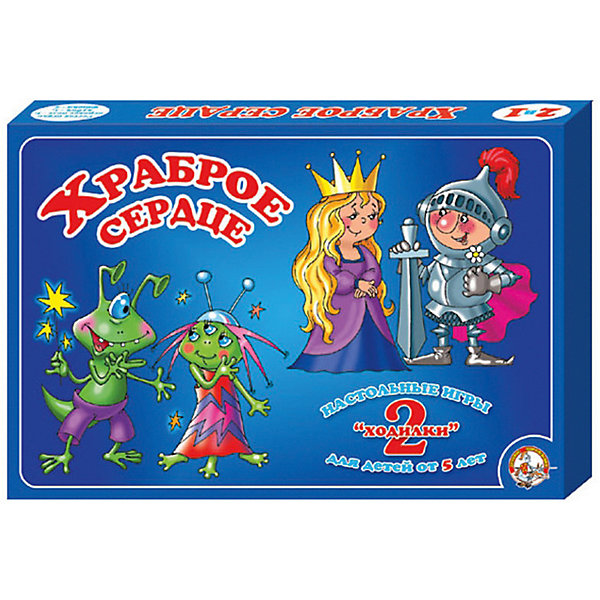 

Настольная игра - ходилка Десятое королевство 2 в 1 "Храброе сердце"