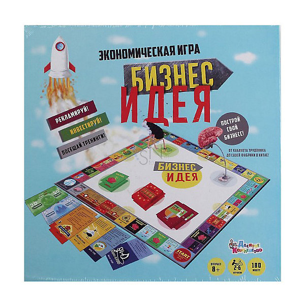 

Экономическая игра Десятое королевство "Бизнес идея"