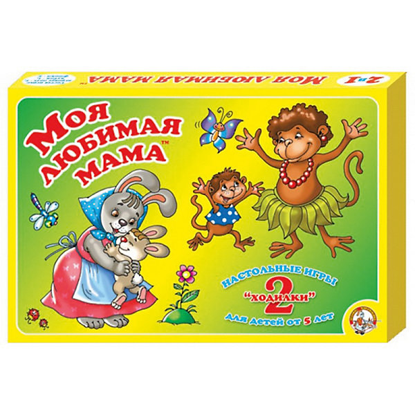 

Настольная игра - ходилка Десятое королевство 2 в 1 "Моя любимая мама"