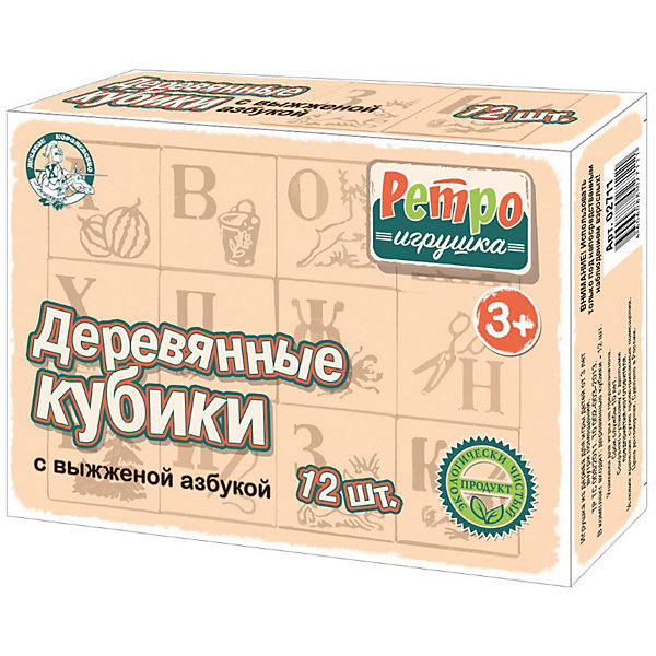 

Кубики деревянные Десятое королевство "Азбука", 12 шт (Выжженные буквы, Кубики деревянные Десятое королевство "Азбука", 12 шт (Выжженные буквы)