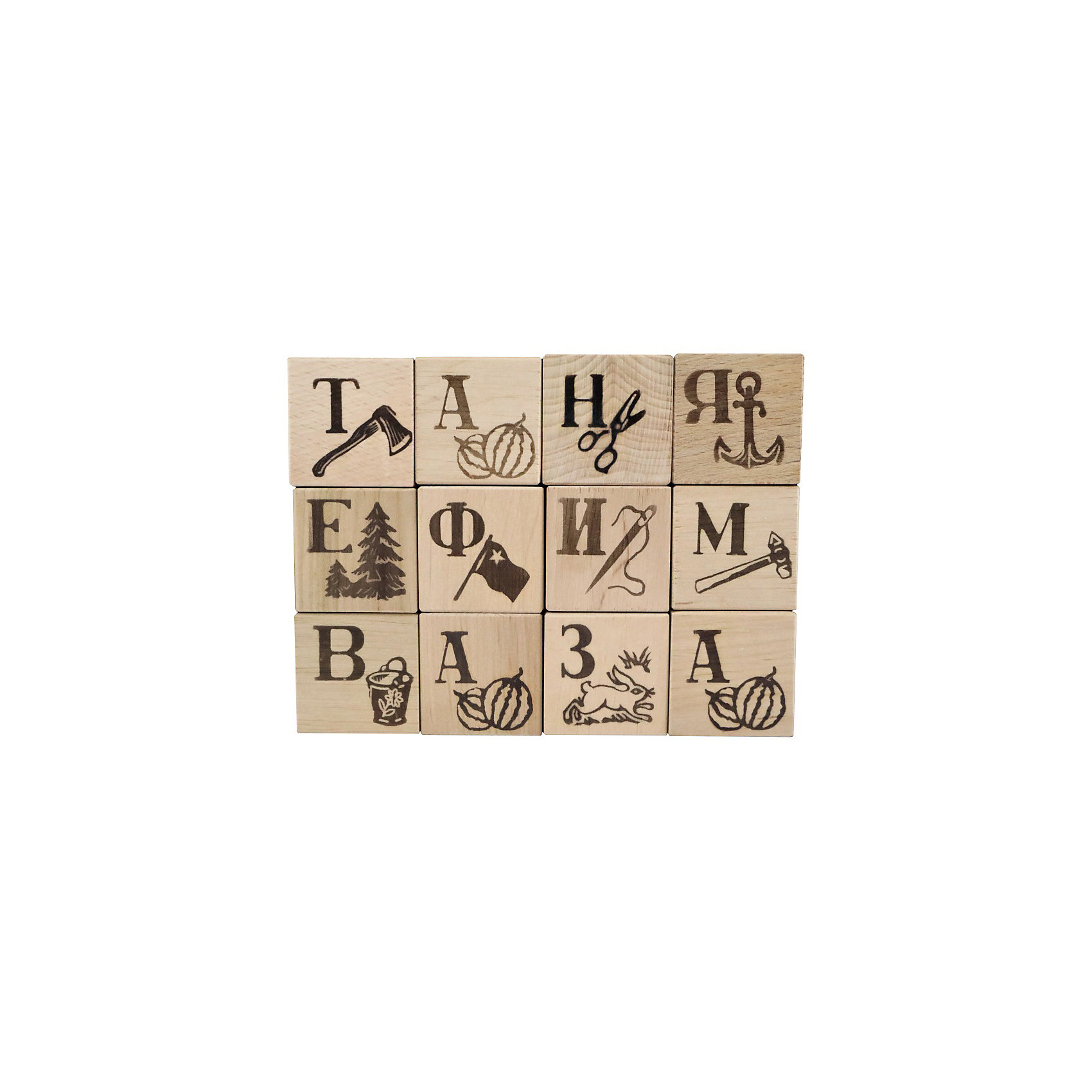 фото Кубики деревянные Десятое королевство "Азбука", 12 шт (Выжженные буквы)