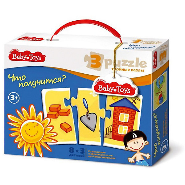 

Макси пазлы Baby Toys тройные "Что получится"