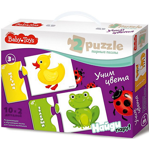 

Первые макси пазлы Baby Toys "Учим цвета", 20 элементов