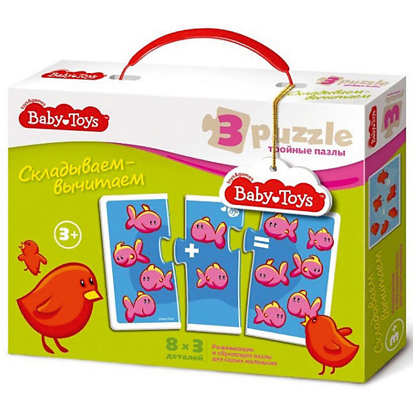 

Макси пазлы Baby Toys тройные "Складываем-вычитаем"