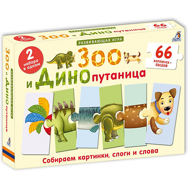

Развивающая игра "Зоо и Динопутаница", Робинс