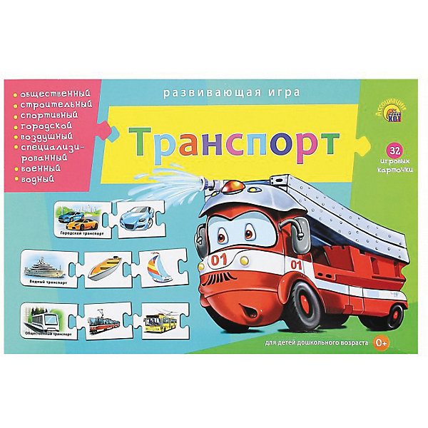 

Развивающая игра Рыжий кот "Ассоциации-цеопчкой" Транспорт