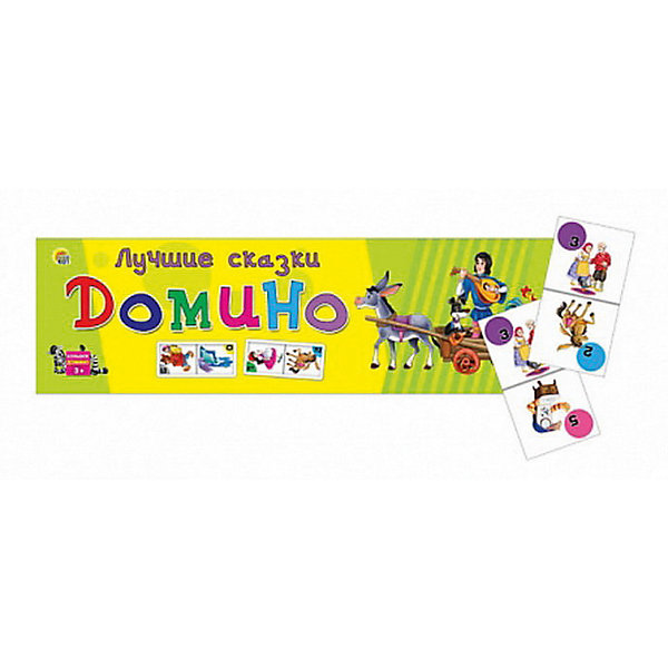

Настольная игра Рыжий кот "Домино" Лучшие сказки