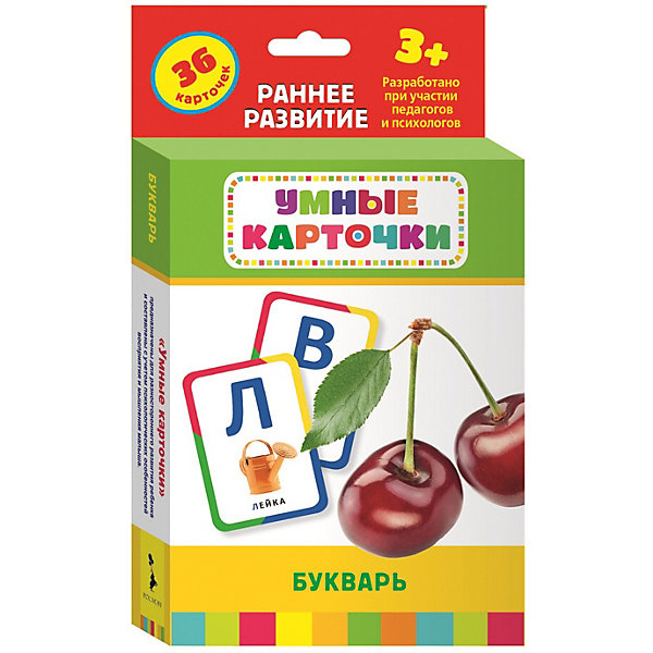 

Развивающие карточки "Букварь", 3, Развивающие карточки "Букварь", 3+