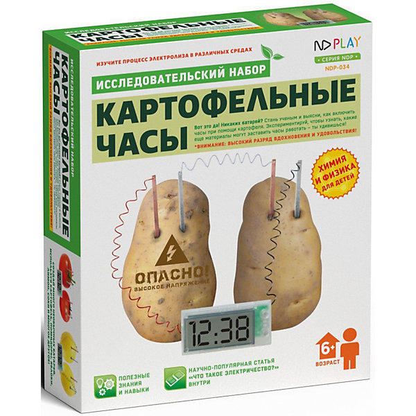 

Исследовательский набор ND Play "Картофельные часы, Исследовательский набор ND Play "Картофельные часы"