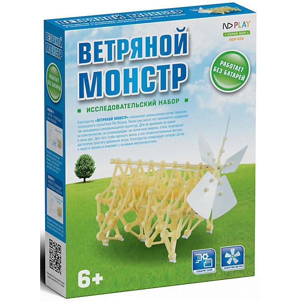 

Конструктор ND Play "Ветряной монстр"