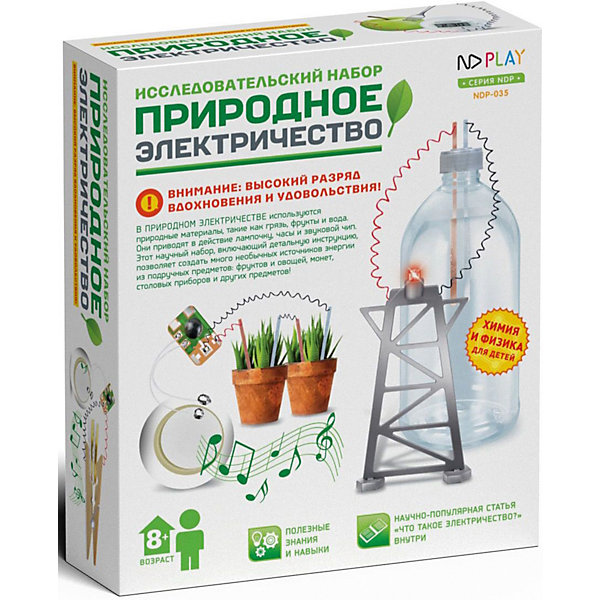 

Исследовательский набор ND Play "Природное электричество, Исследовательский набор ND Play "Природное электричество"