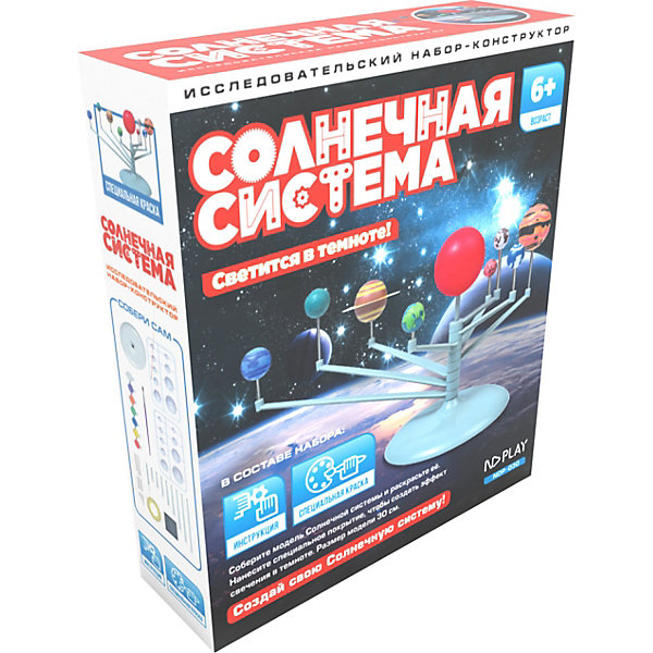 

Конструктор ND Play "Солнечная система, Конструктор ND Play "Солнечная система"