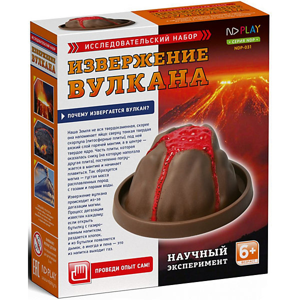 

Исследовательский набор ND Play "Извержение вулкана, Исследовательский набор ND Play "Извержение вулкана"