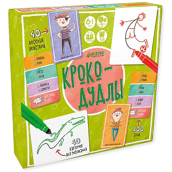 

Развивающие игры "Крокодудлы", О. Карякина