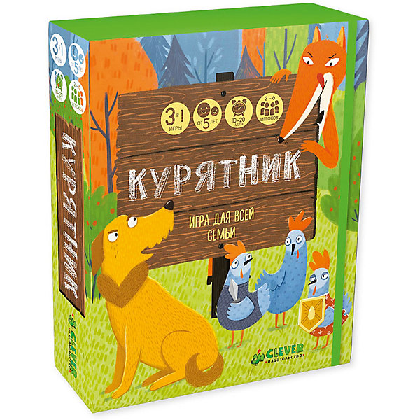 

Развивающая игра "Курятник", М. Верещагин