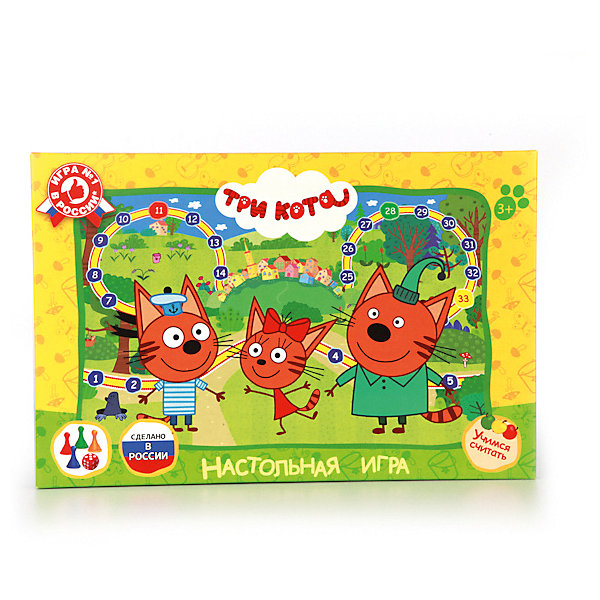 

Настольная игра-ходилка Умка "Три кота", Orange/gelb