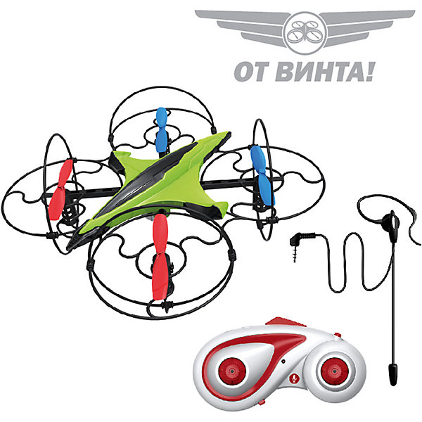 

Радиоуправляемый квадрокоптер От винта! Fly-0244, голосовое управление