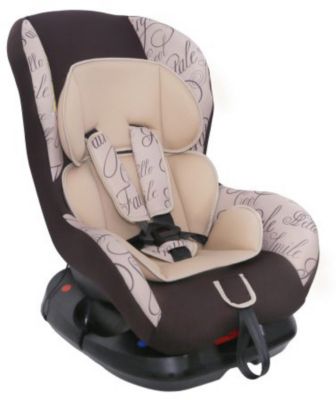 Автокресло Siger Art Наутилус 0-18 кг, Сказка, артикул:8003029 - Автокресла Автокресло Siger Art Наутилус 0-18 кг, Сказка, артикул:8003029 - Автокресла