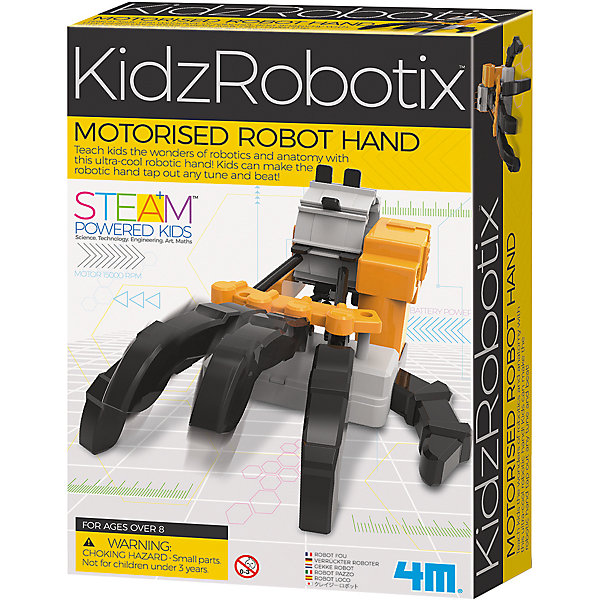 

Набор для робототехники 4M KidxRobotix Моторизированная рука
