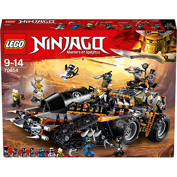 

Конструктор LEGO Ninjago 70654: Стремительный странник