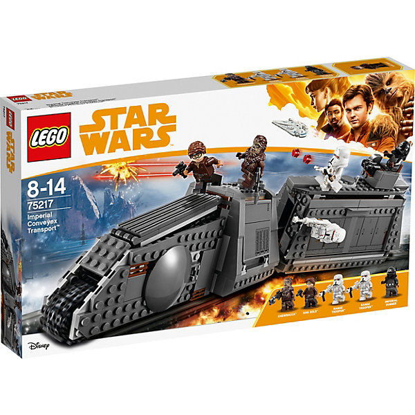 

Конструктор LEGO Star Wars 75217: Имперский транспорт