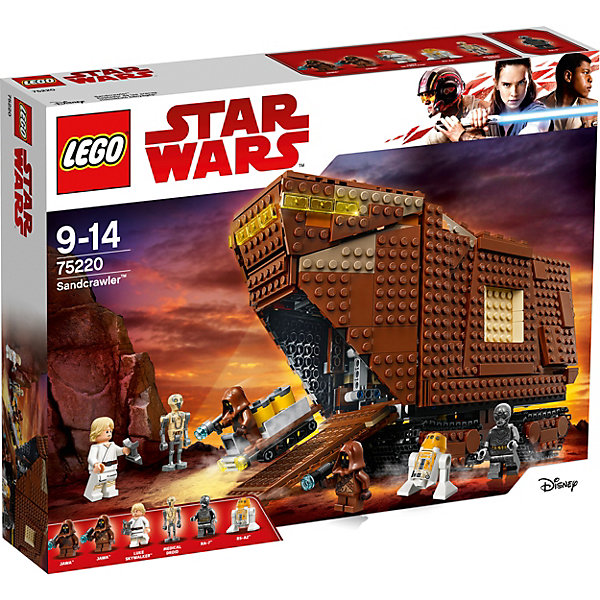 LEGO Конструктор LEGO Star Wars 75220: Песчаный краулер