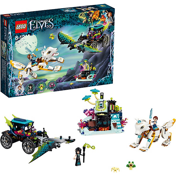 

Конструктор LEGO Elves 41195: Решающий бой между Эмили и Ноктурой