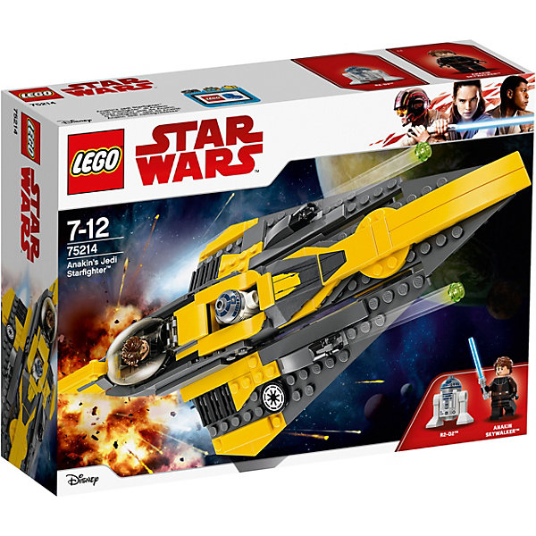 LEGO Конструктор LEGO Star Wars 75214: Звёздный истребитель Энакина