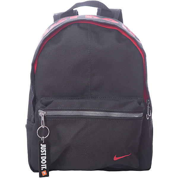 

Рюкзак NIKE, Разноцветный