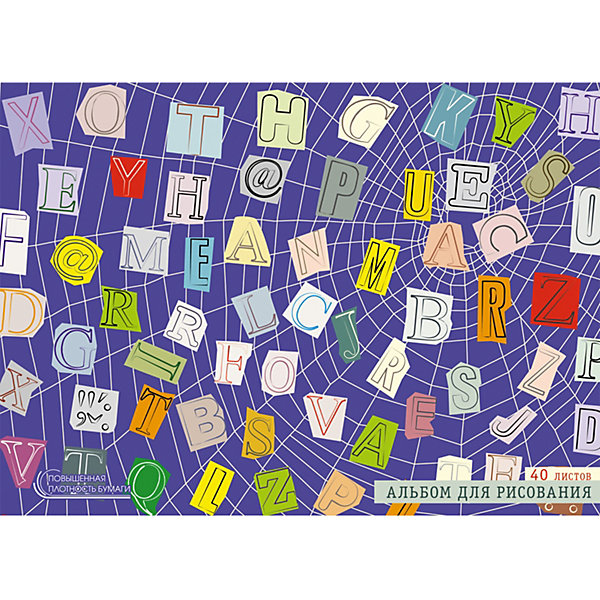 

Альбом для рисования Канц-Эксмо "Паутина идей", 40 листов, Разноцветный