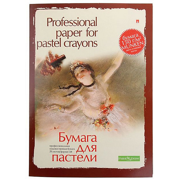 

Папка для пастели Альт А3, 20 листов, Разноцветный