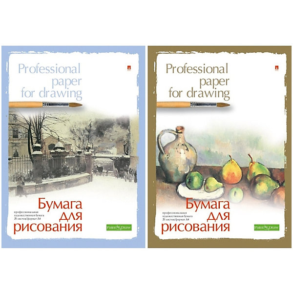 

Папка для рисования Альт А4, 20 листов, Разноцветный