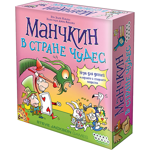 

Настольная игра Hobby World Манчкин в Стране чудес