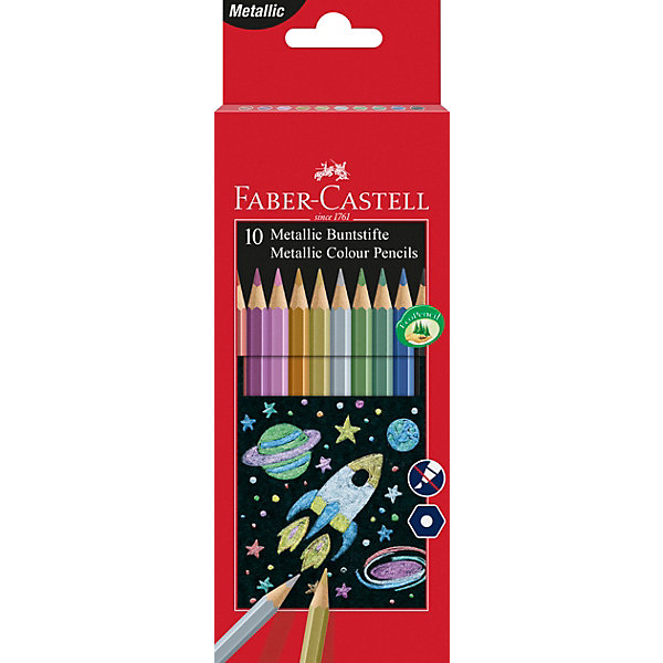 Цветные карандаши , 10 цветов Faber Castell 8268170