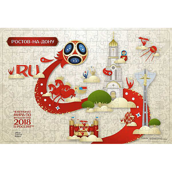 

Пазл Origami FIFA-2018 "Look" Ростов-на-Дону, 160 элементов