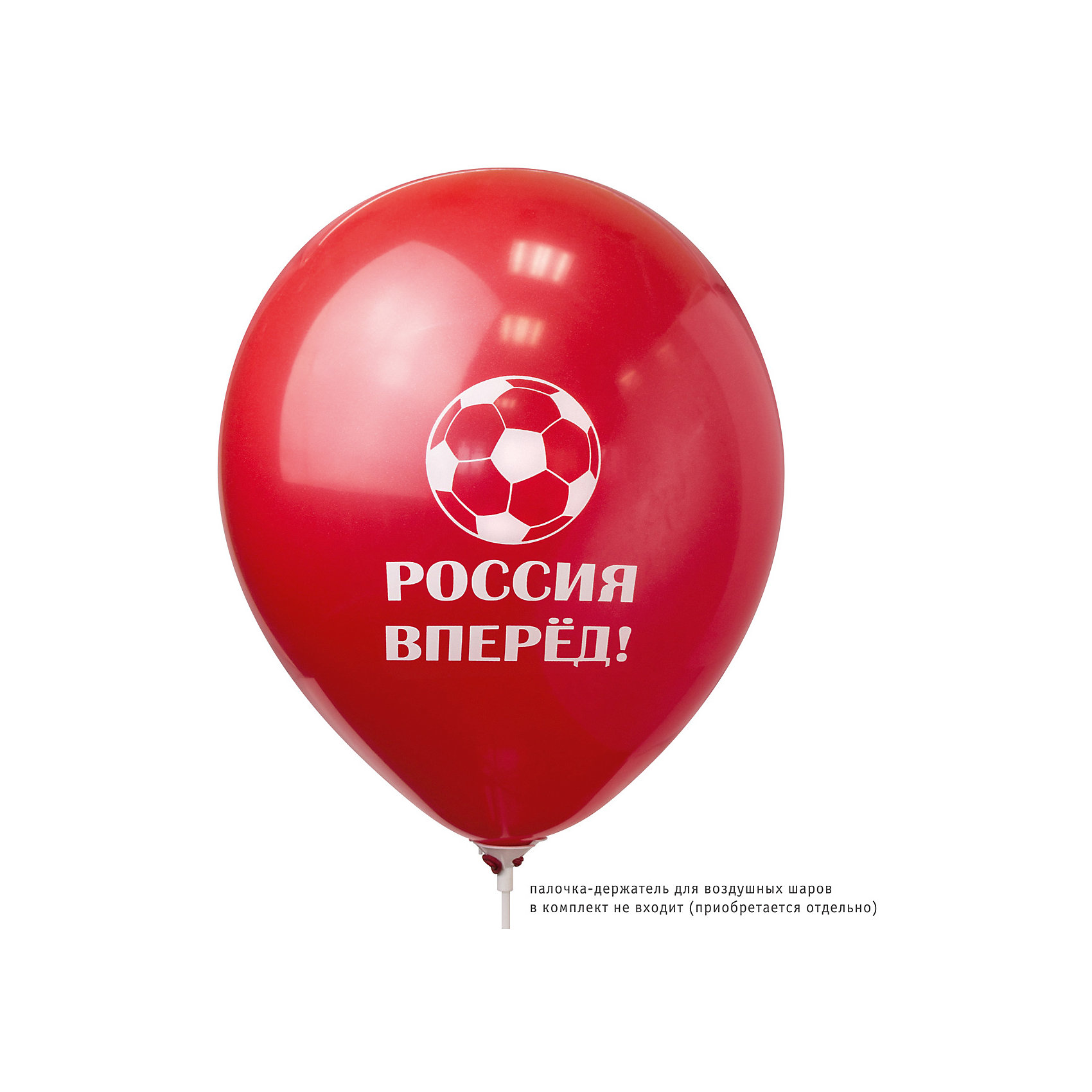 фото Шары ACTION! "Россия вперед!", 10 шт