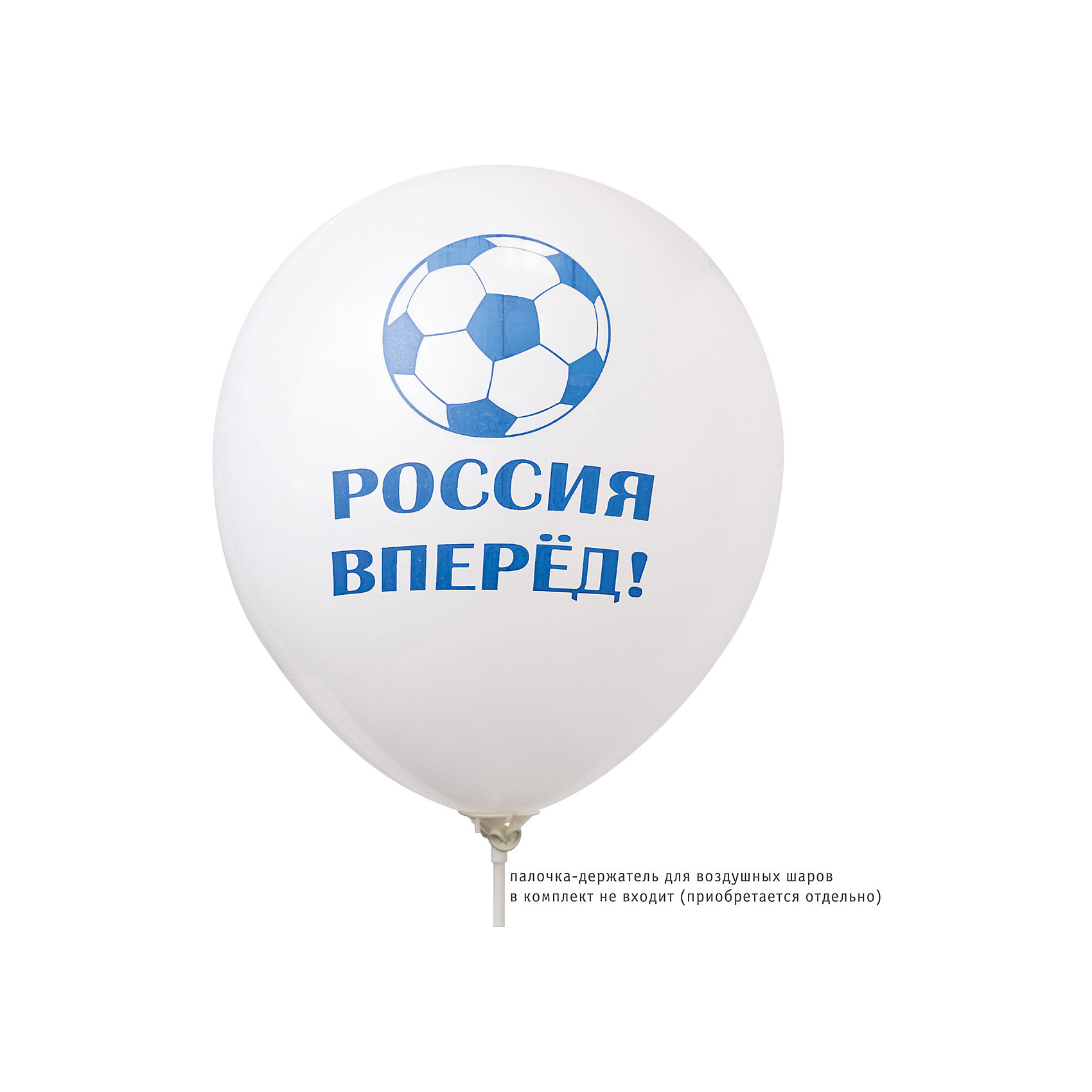 Включи вперед 10