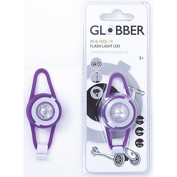

Габаритный фонарь Globber, фиолетовый, Габаритный фонарь Globber,